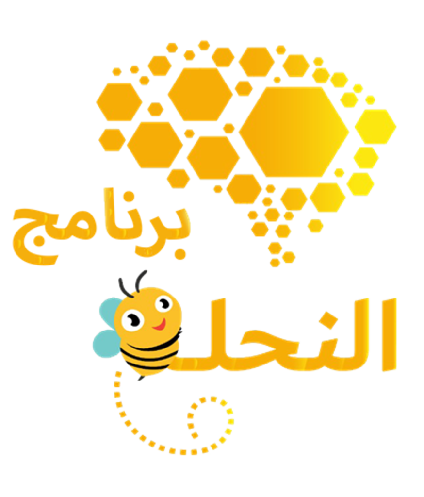 مخيم للاطفال النحلة - مركز وجهة للتدريب